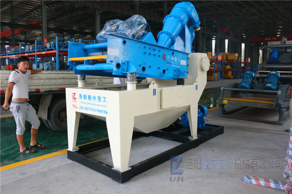 <a href=http://m.yeczp.net/tags/xishahuishouji target=_blank class=infotextkey><a href=//tags/xishahuishouji target=_blank class=infotextkey>細沙回收機</a></a>設備22.jpg