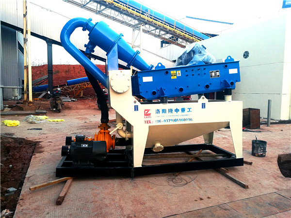 隆中洗沙機<a href=http://m.yeczp.net/tags/xishahuishouji target=_blank class=infotextkey><a href=//tags/xishahuishouji target=_blank class=infotextkey>細沙回收機</a></a>39.jpg