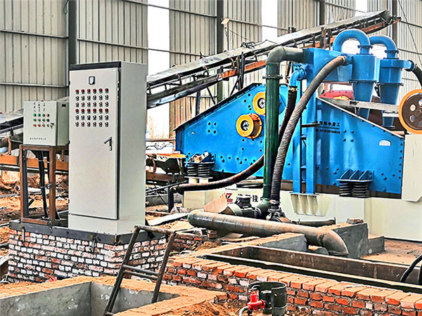 隆中洗沙機<a href=http://m.yeczp.net/tags/xishahuishouji target=_blank class=infotextkey><a href=//tags/xishahuishouji target=_blank class=infotextkey>細沙回收機</a></a>10.jpg